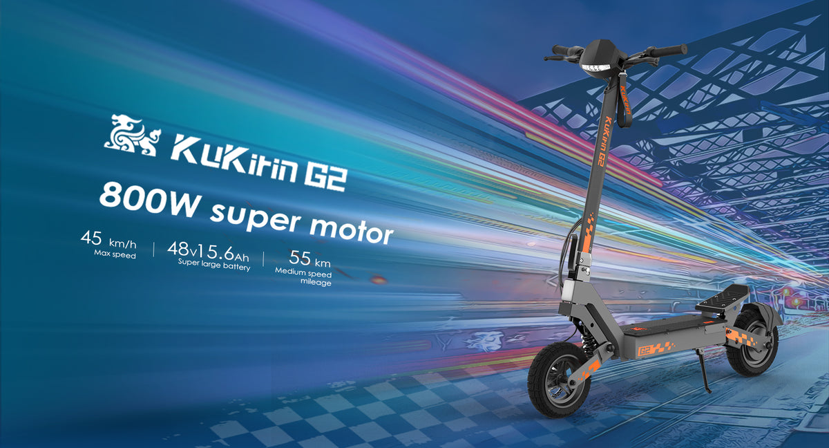 KuKirin G2 2026 Electric Scooter detail image 2
