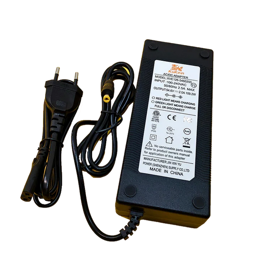 KuKirin G2 Charger