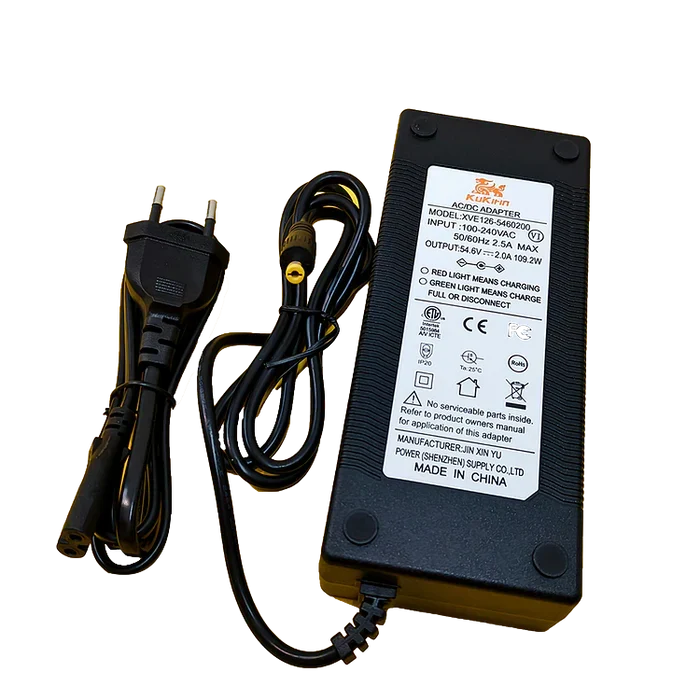 KuKirin G2 oplader